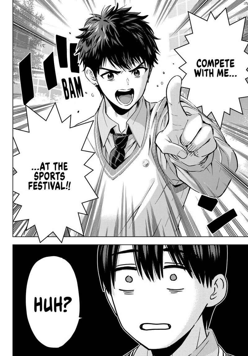 kakkou_no_iinazuke_240_18