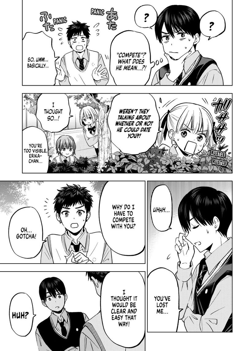 kakkou_no_iinazuke_240_19