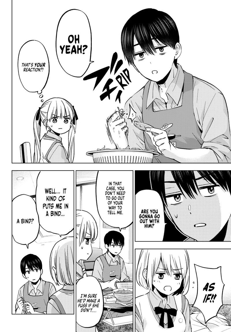 kakkou_no_iinazuke_240_2
