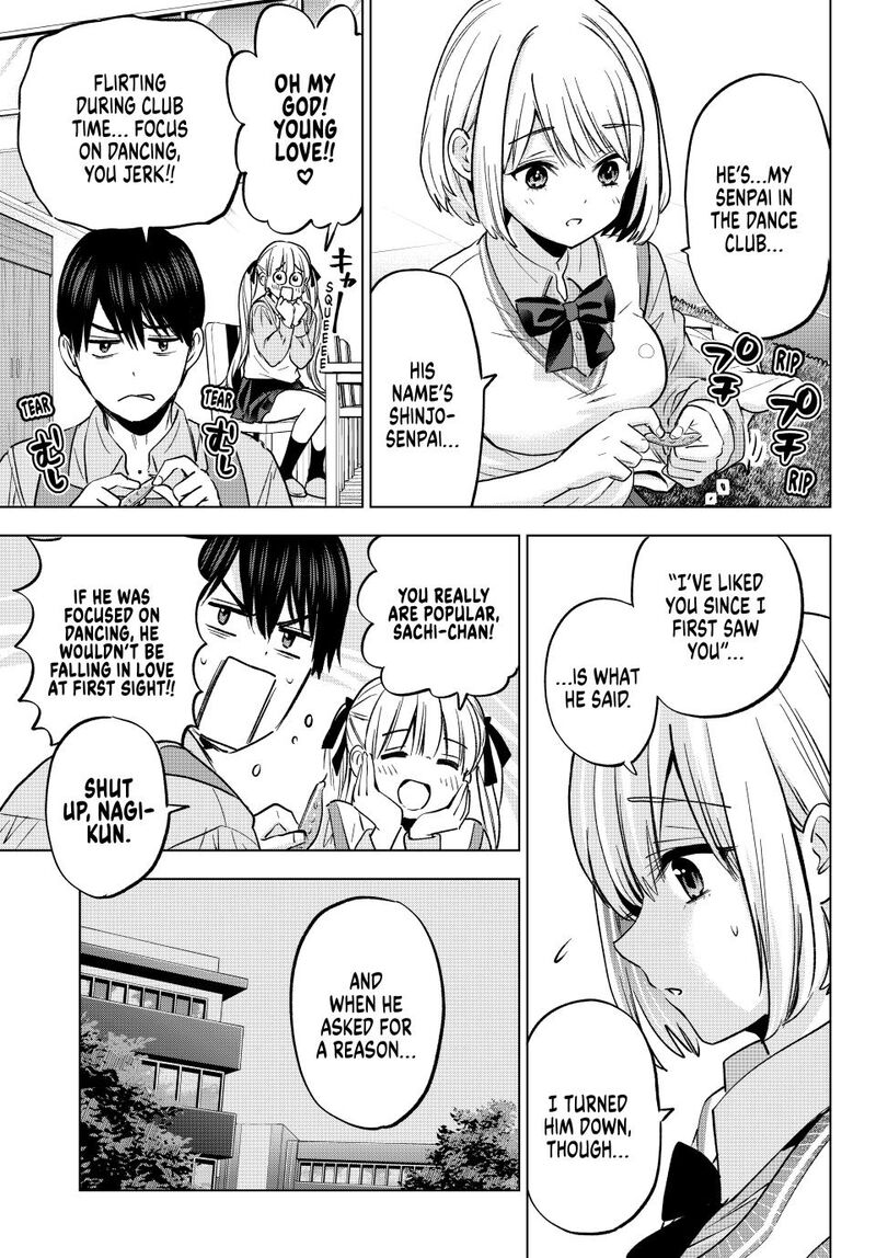 kakkou_no_iinazuke_240_3
