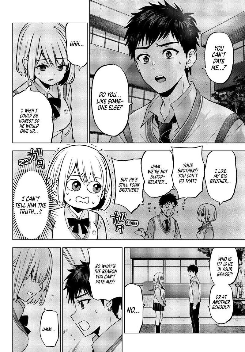 kakkou_no_iinazuke_240_4