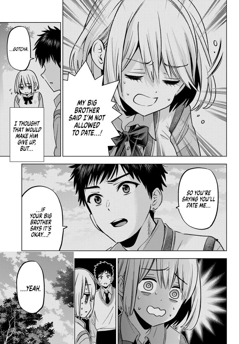 kakkou_no_iinazuke_240_5