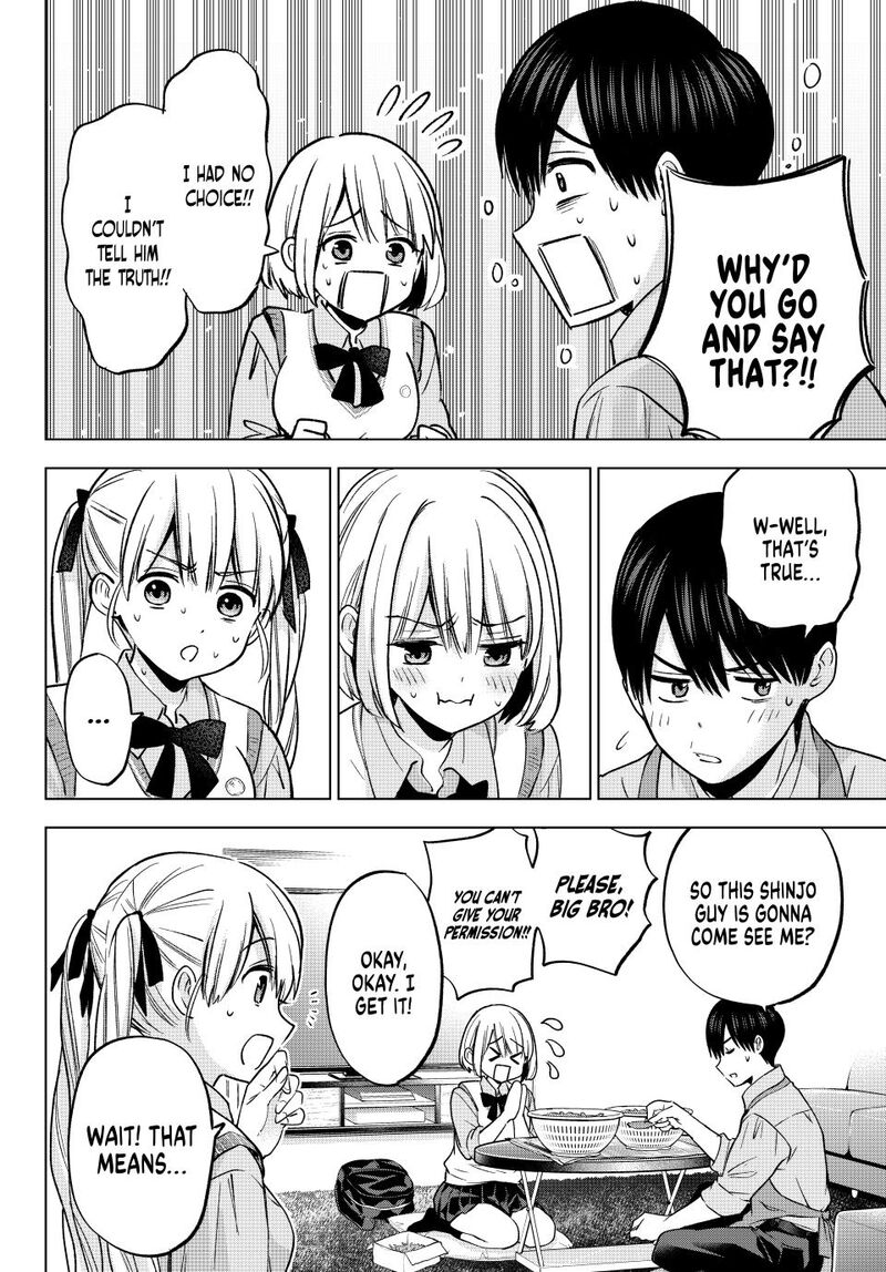 kakkou_no_iinazuke_240_6