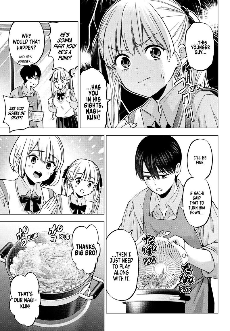 kakkou_no_iinazuke_240_7