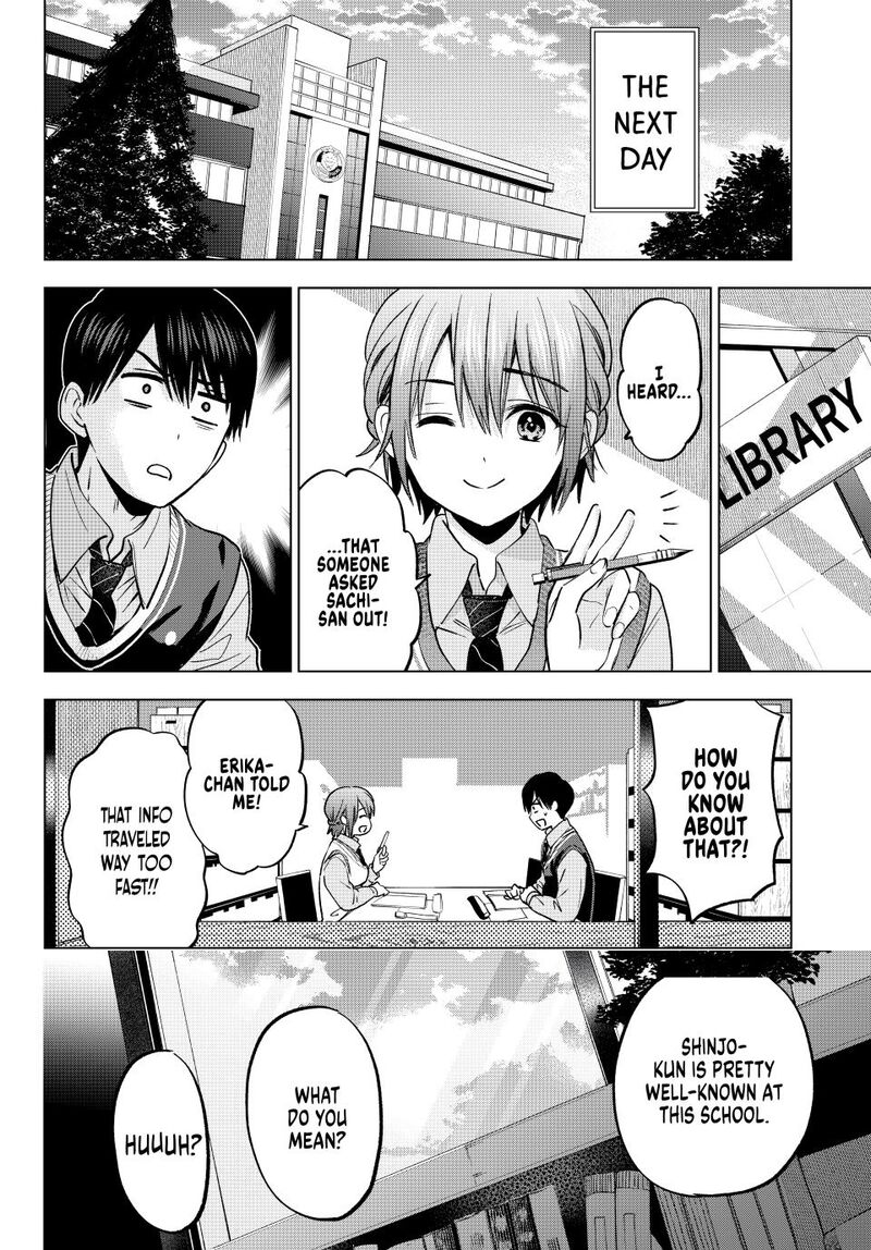 kakkou_no_iinazuke_240_8
