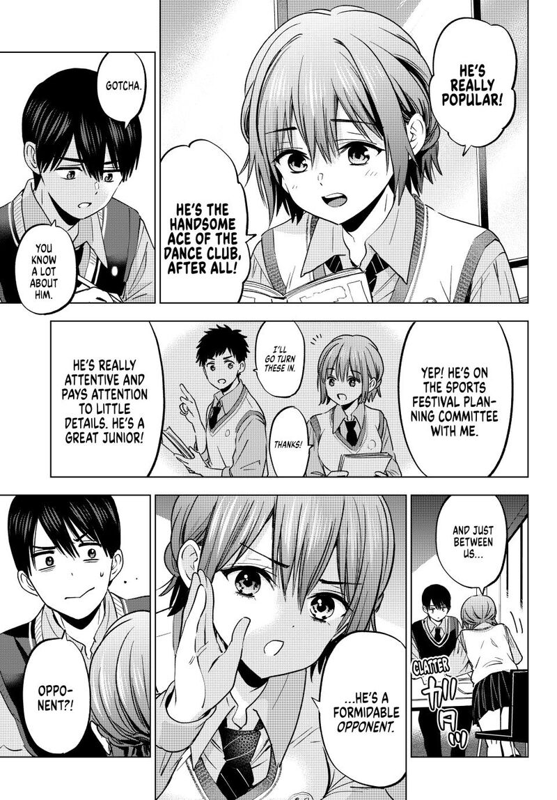 kakkou_no_iinazuke_240_9
