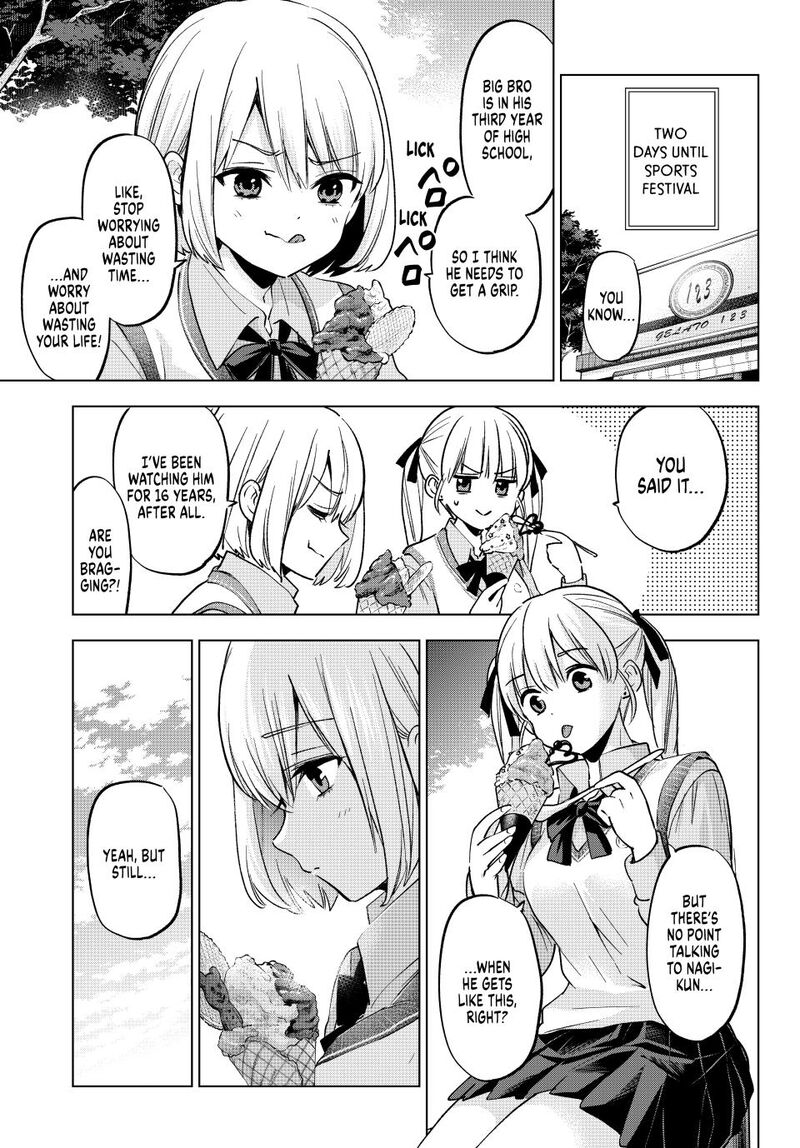 kakkou_no_iinazuke_241_11