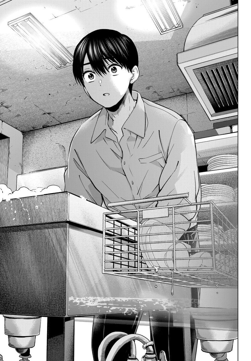 kakkou_no_iinazuke_241_17