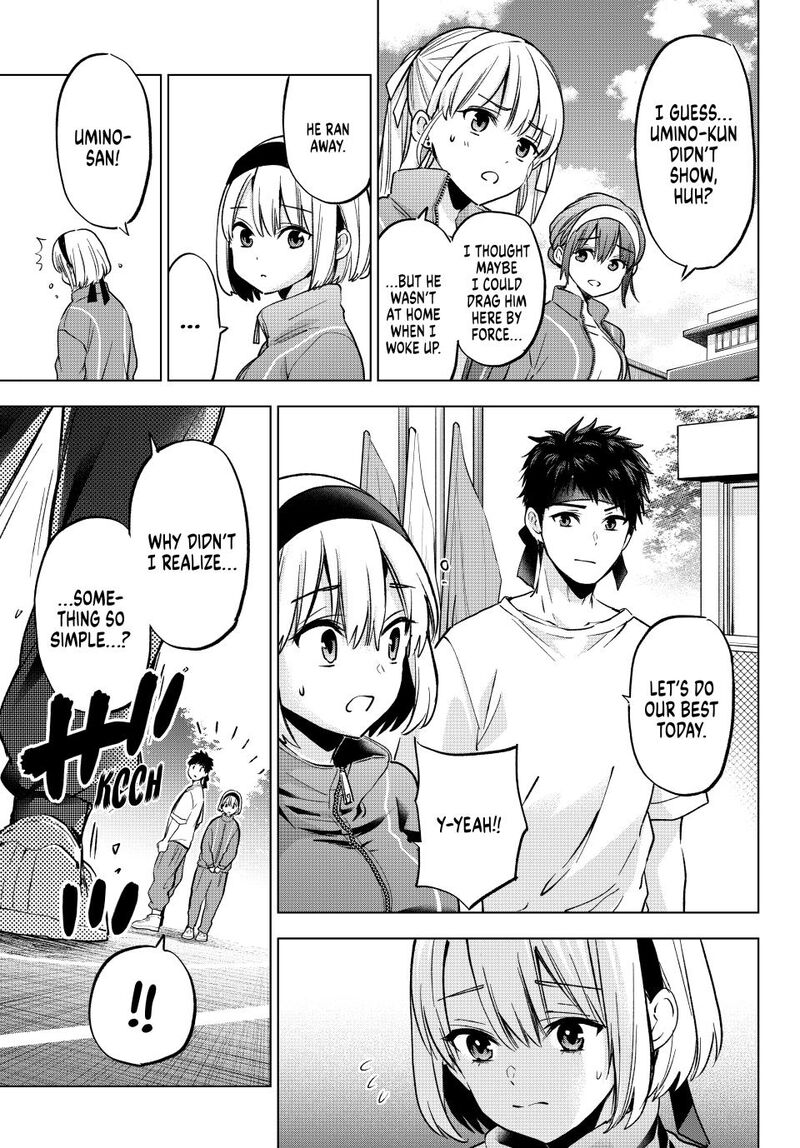 kakkou_no_iinazuke_241_19