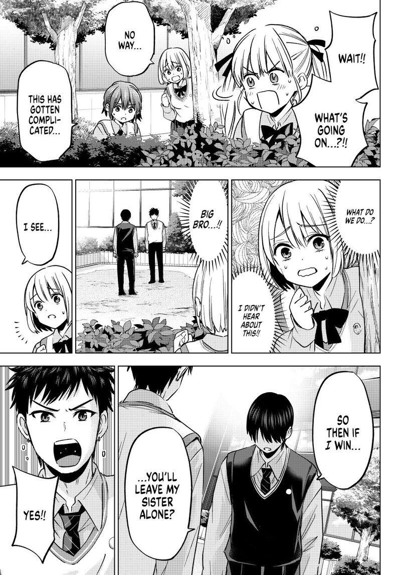 kakkou_no_iinazuke_241_3