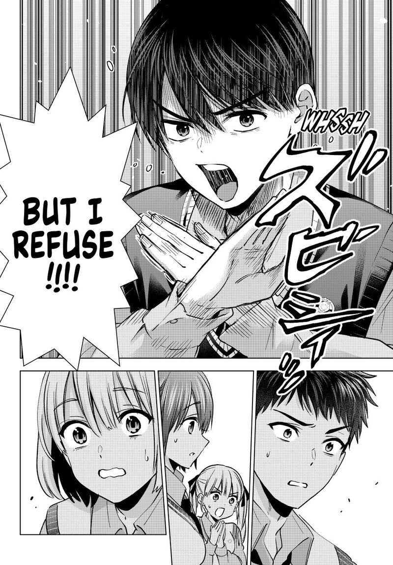 kakkou_no_iinazuke_241_4