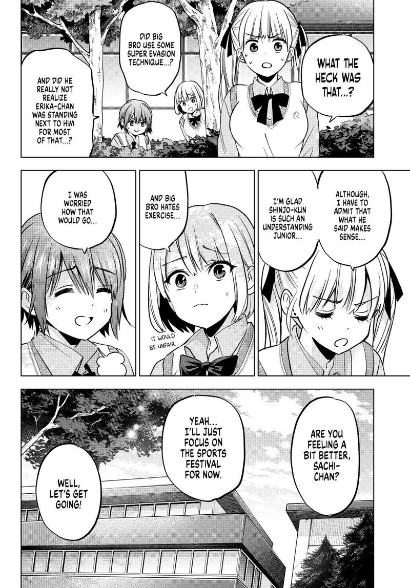 kakkou_no_iinazuke_241_8