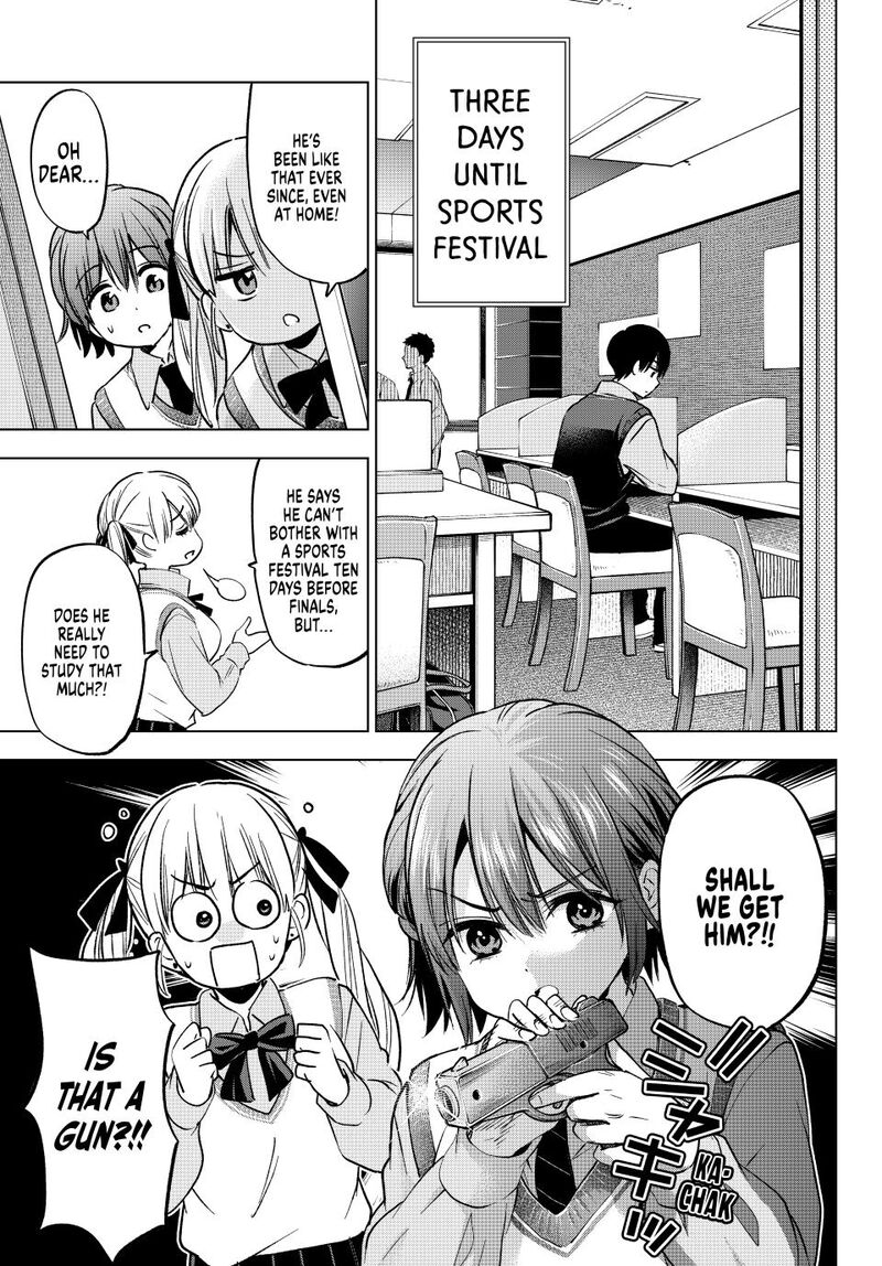 kakkou_no_iinazuke_241_9