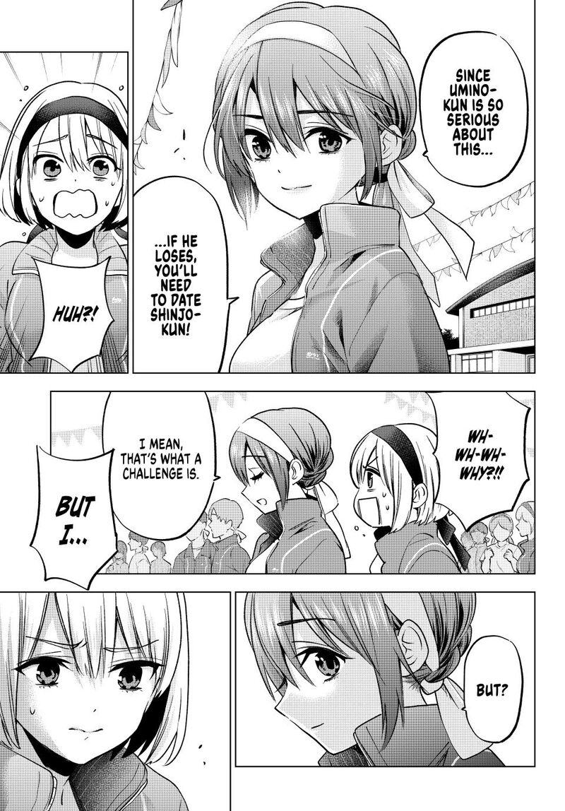 kakkou_no_iinazuke_242_11