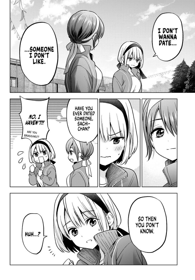 kakkou_no_iinazuke_242_12