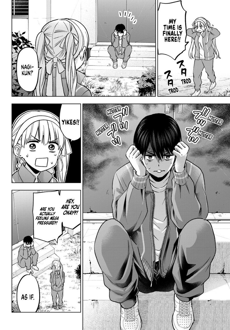 kakkou_no_iinazuke_242_14