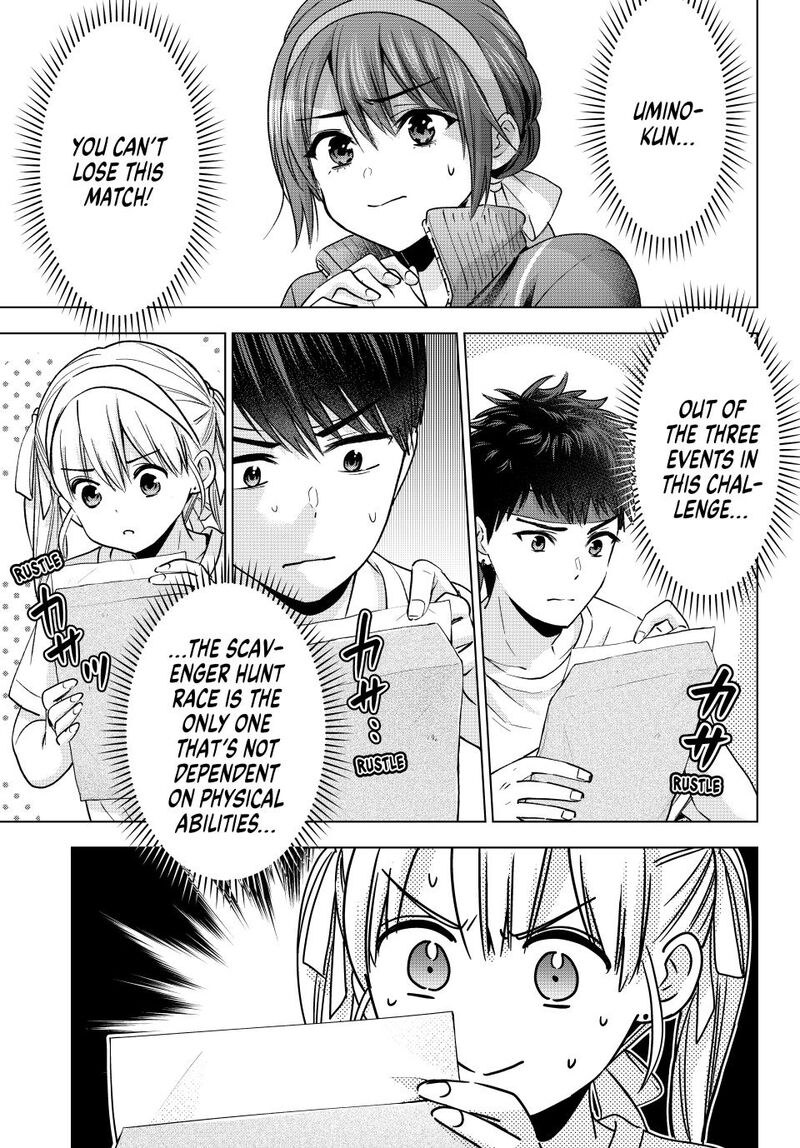 kakkou_no_iinazuke_242_19