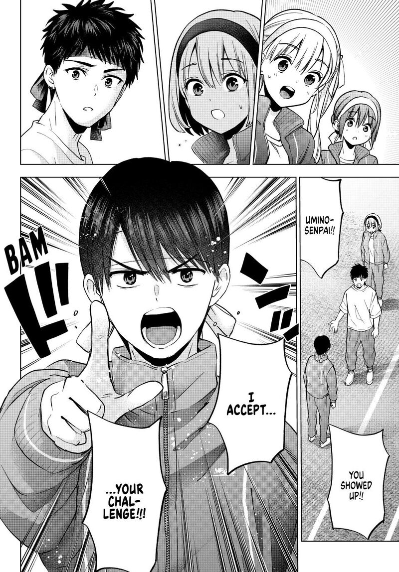 kakkou_no_iinazuke_242_2