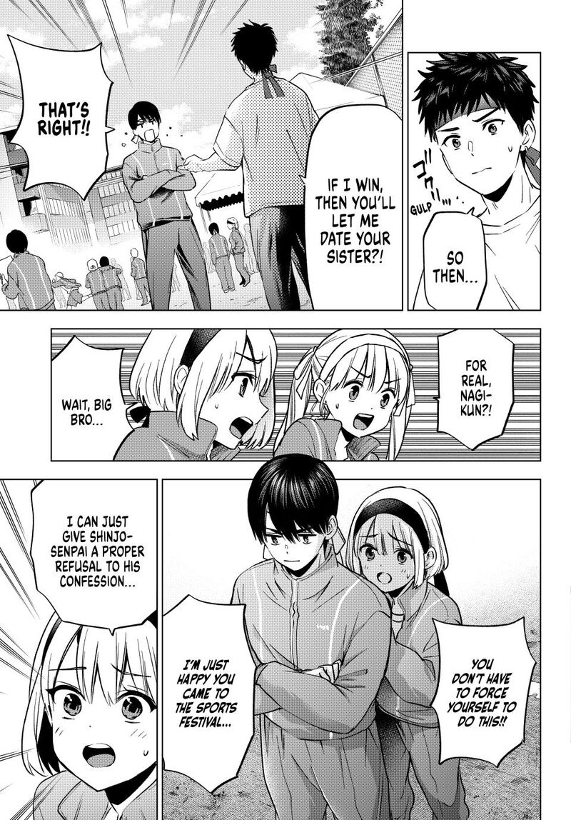 kakkou_no_iinazuke_242_3