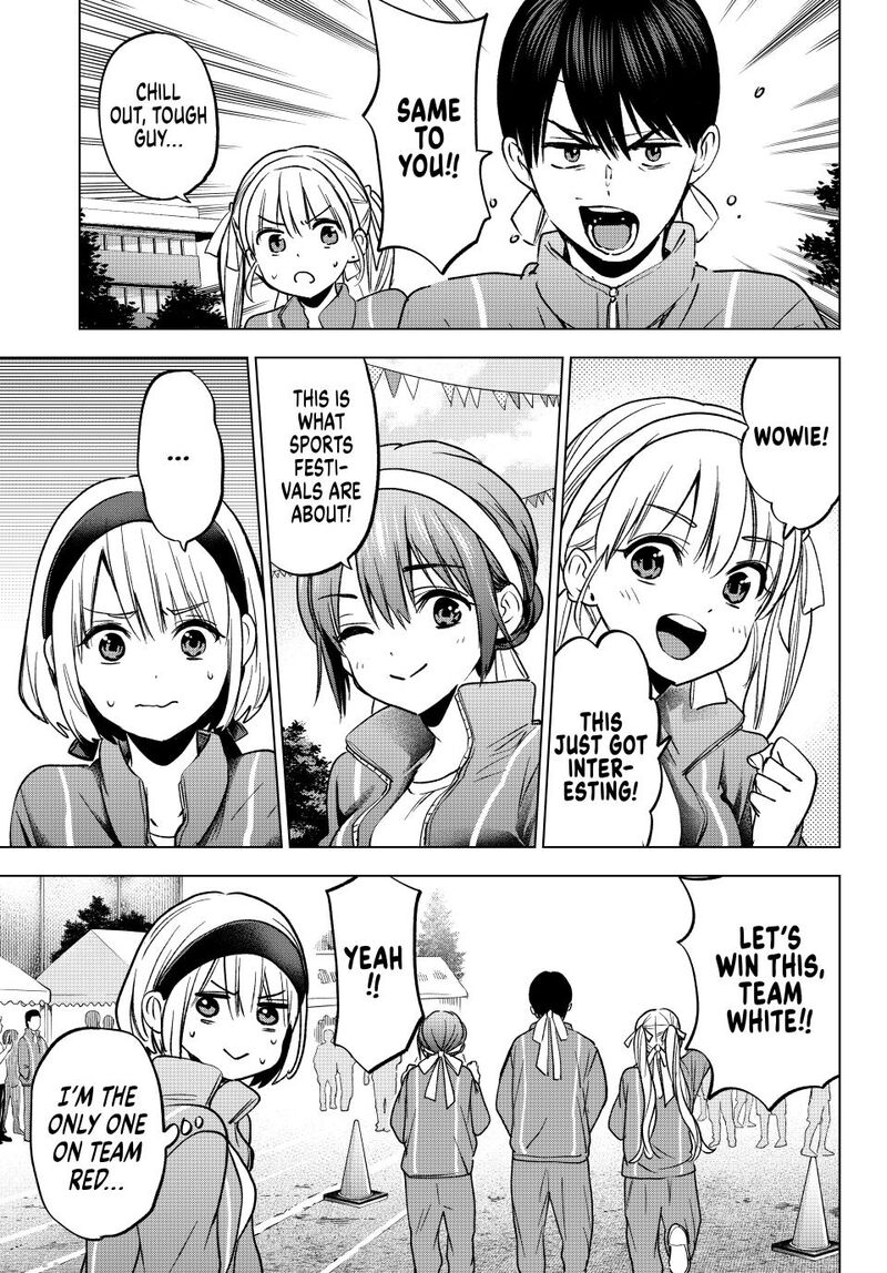 kakkou_no_iinazuke_242_7