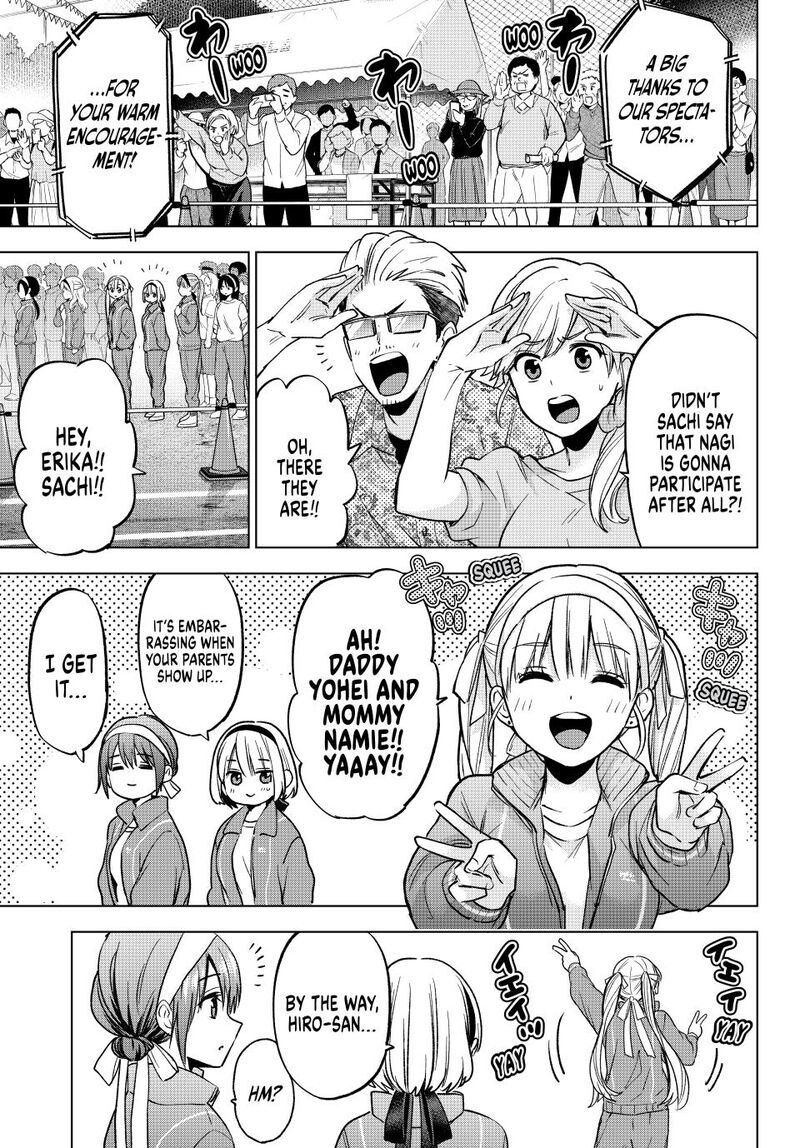 kakkou_no_iinazuke_242_9