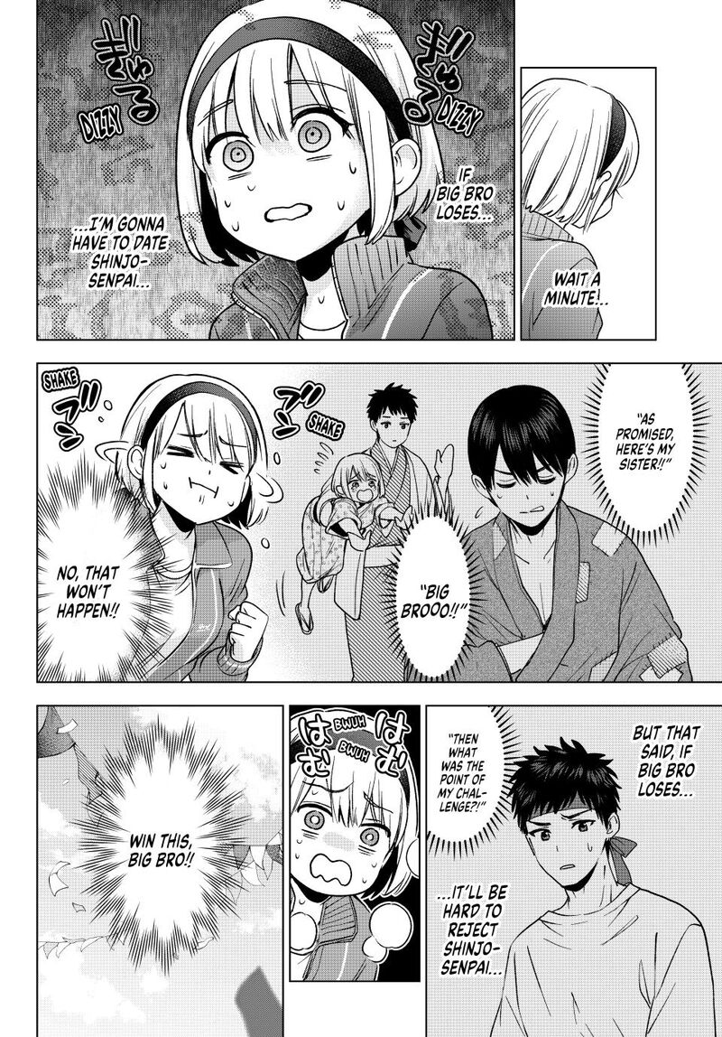kakkou_no_iinazuke_243_14