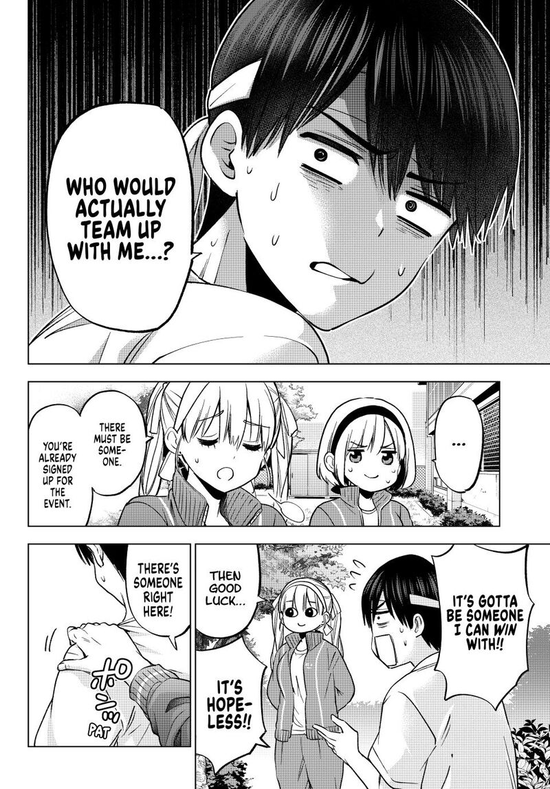 kakkou_no_iinazuke_243_16