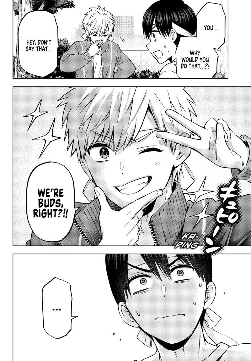 kakkou_no_iinazuke_243_18