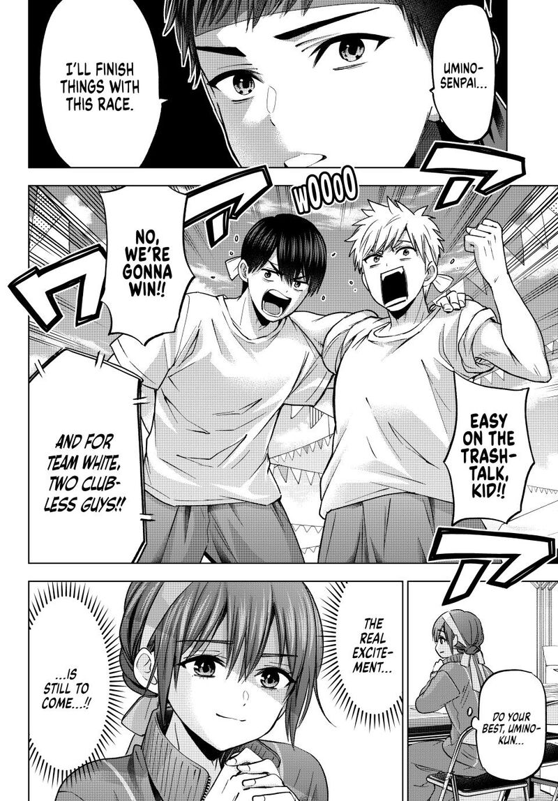 kakkou_no_iinazuke_243_20