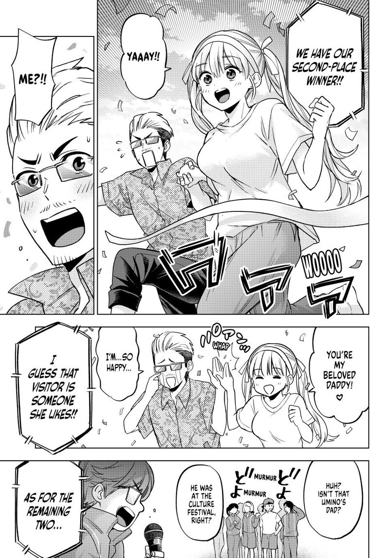 kakkou_no_iinazuke_243_9