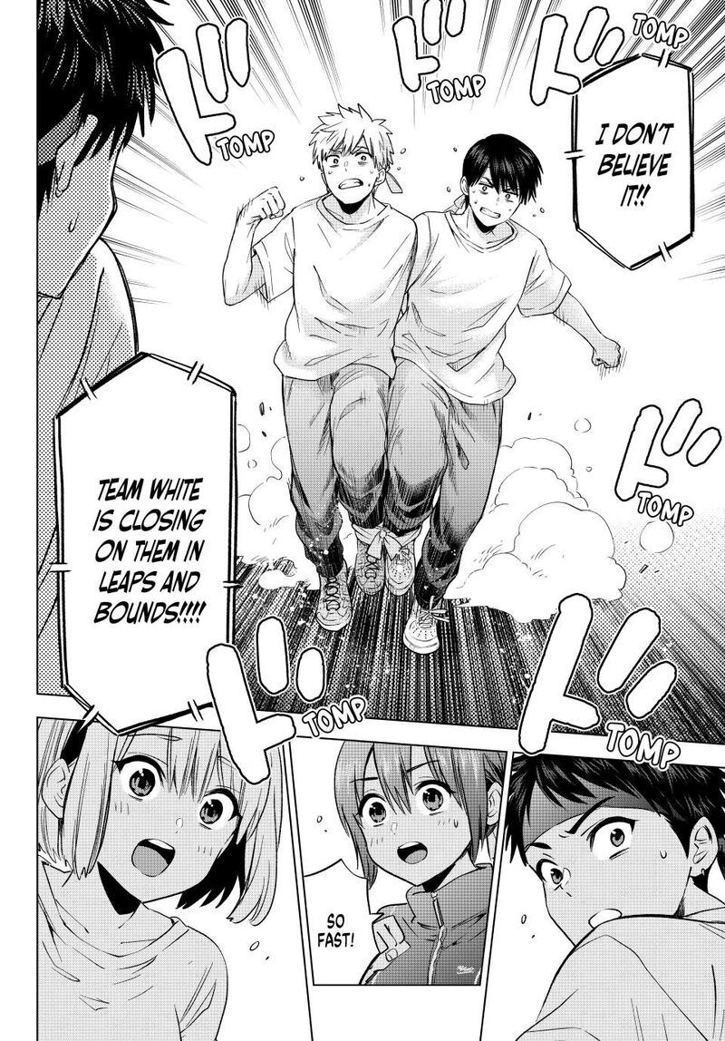 kakkou_no_iinazuke_244_12
