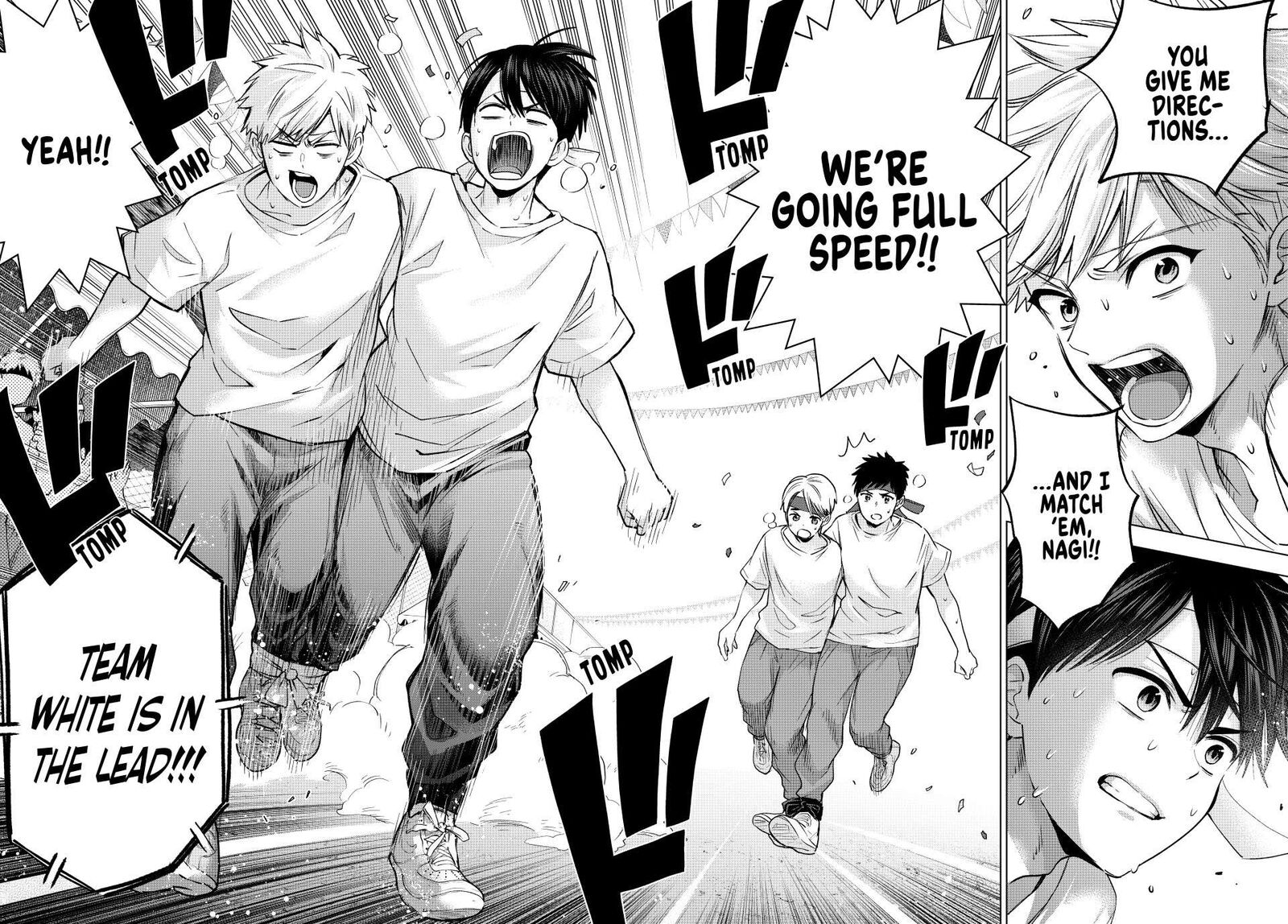 kakkou_no_iinazuke_244_14