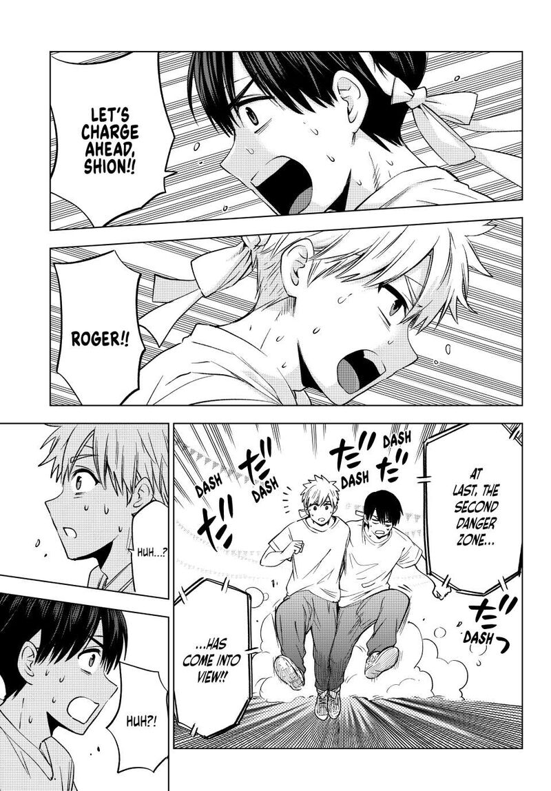 kakkou_no_iinazuke_244_16