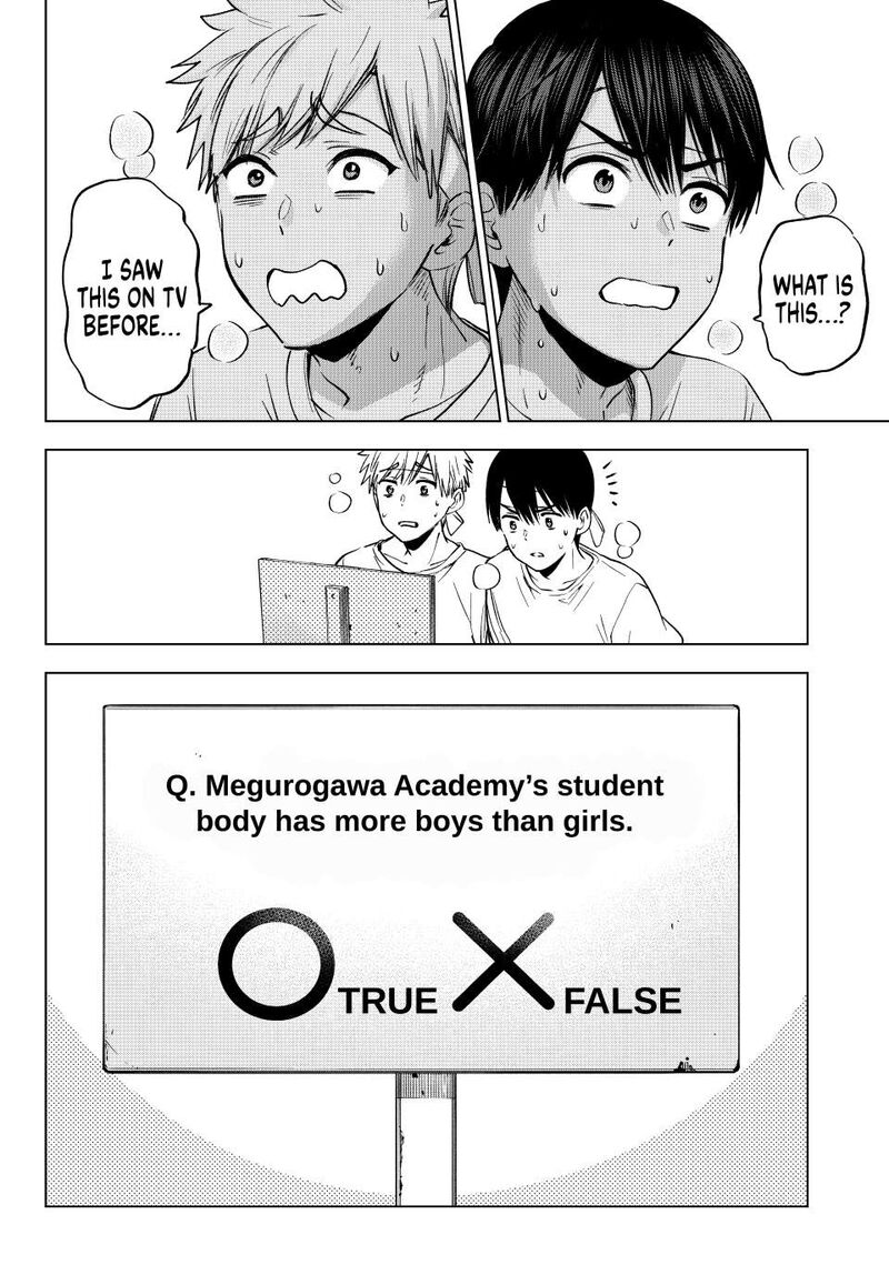 kakkou_no_iinazuke_244_18
