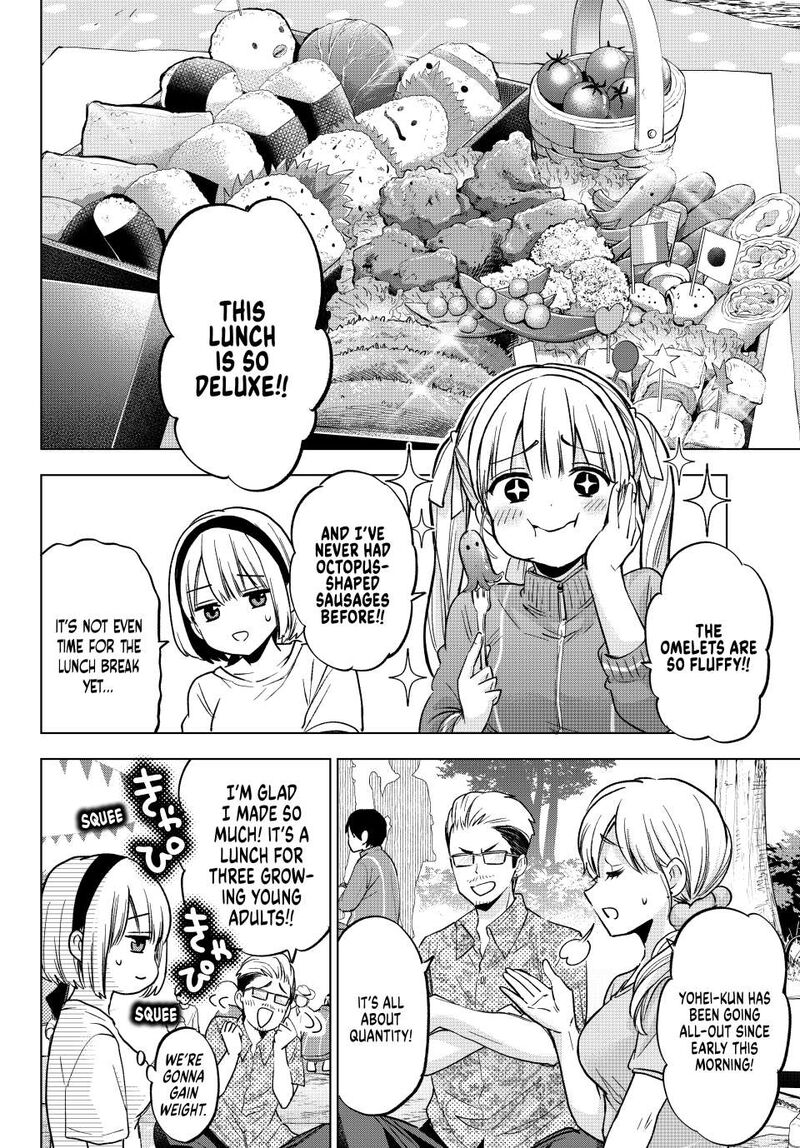 kakkou_no_iinazuke_244_2