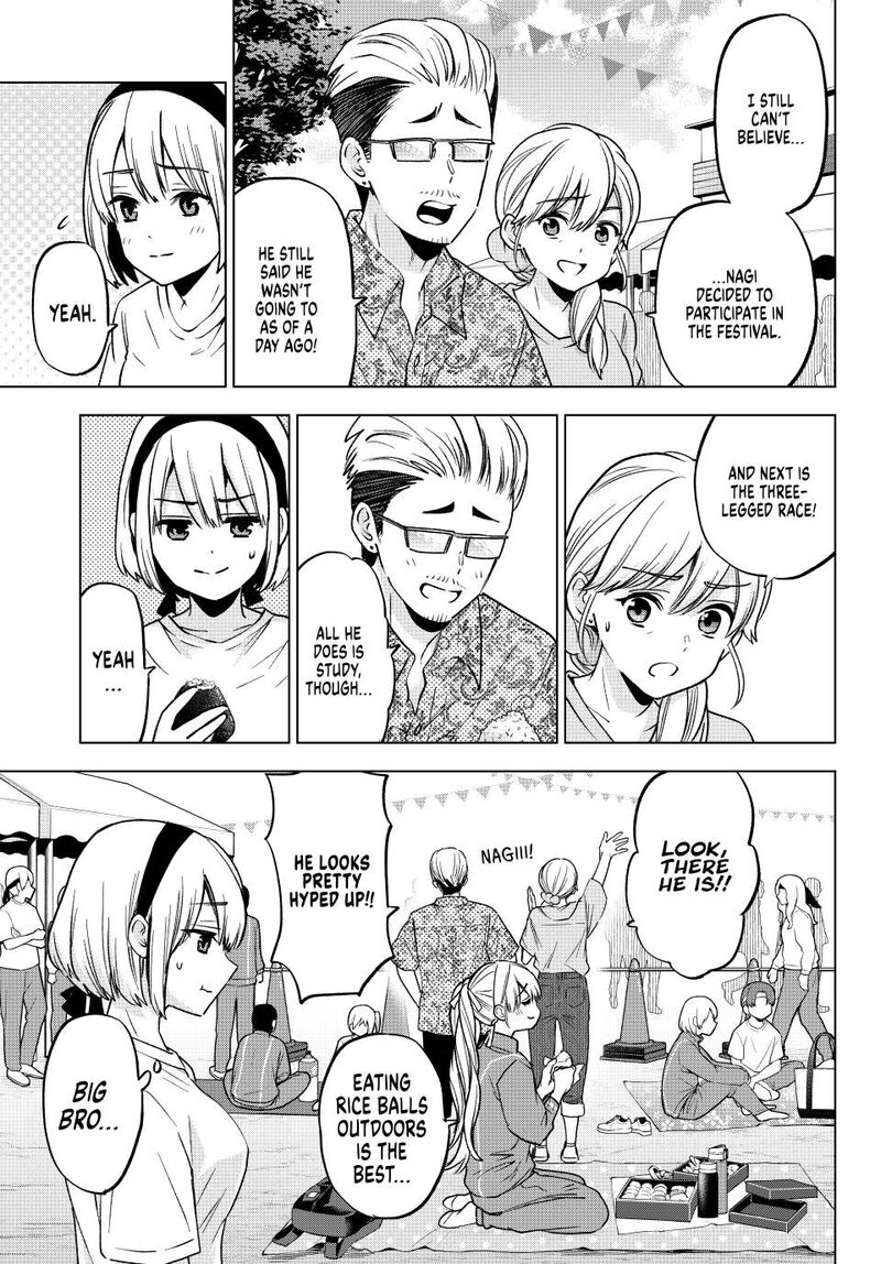 kakkou_no_iinazuke_244_3
