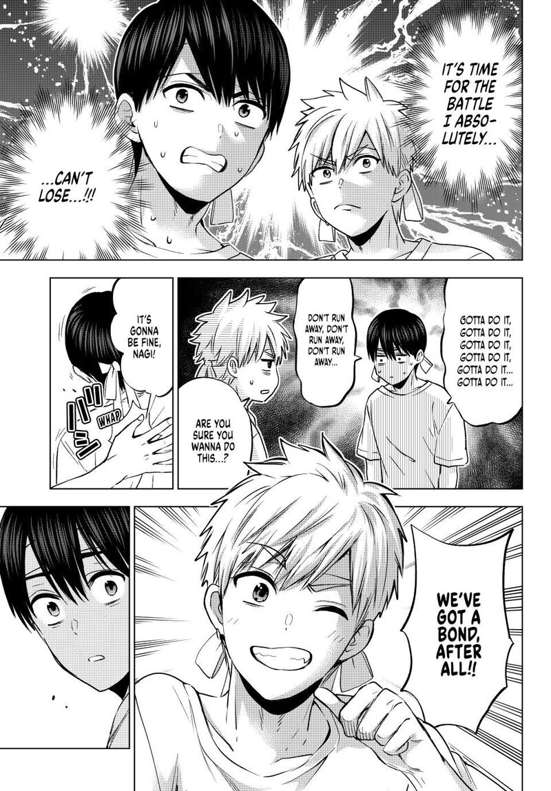 kakkou_no_iinazuke_244_5