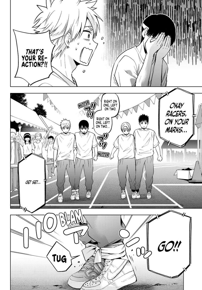 kakkou_no_iinazuke_244_6