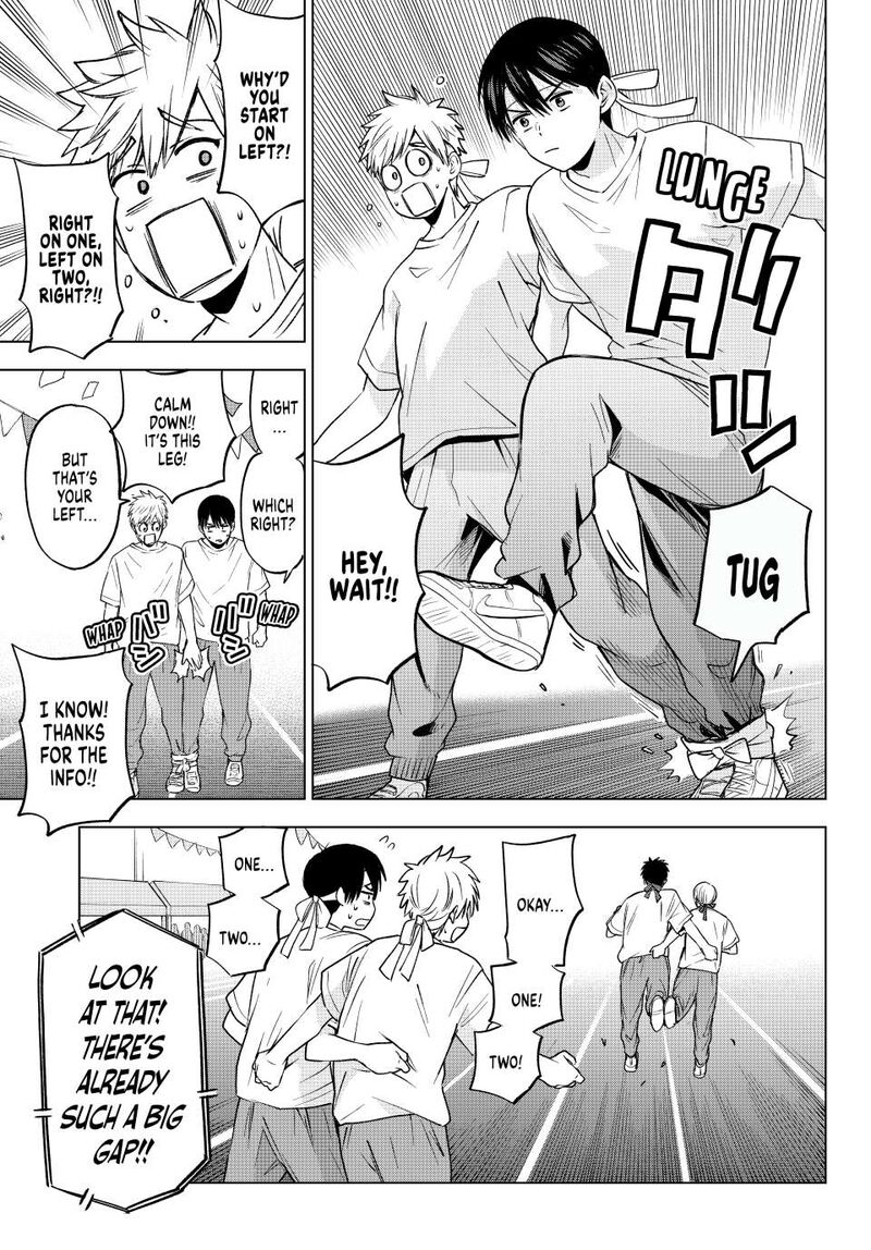kakkou_no_iinazuke_244_7