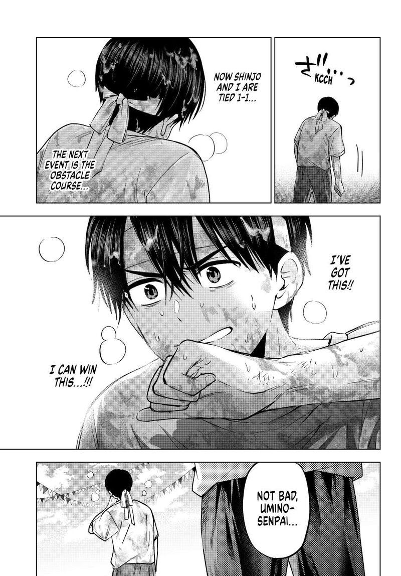 kakkou_no_iinazuke_245_12