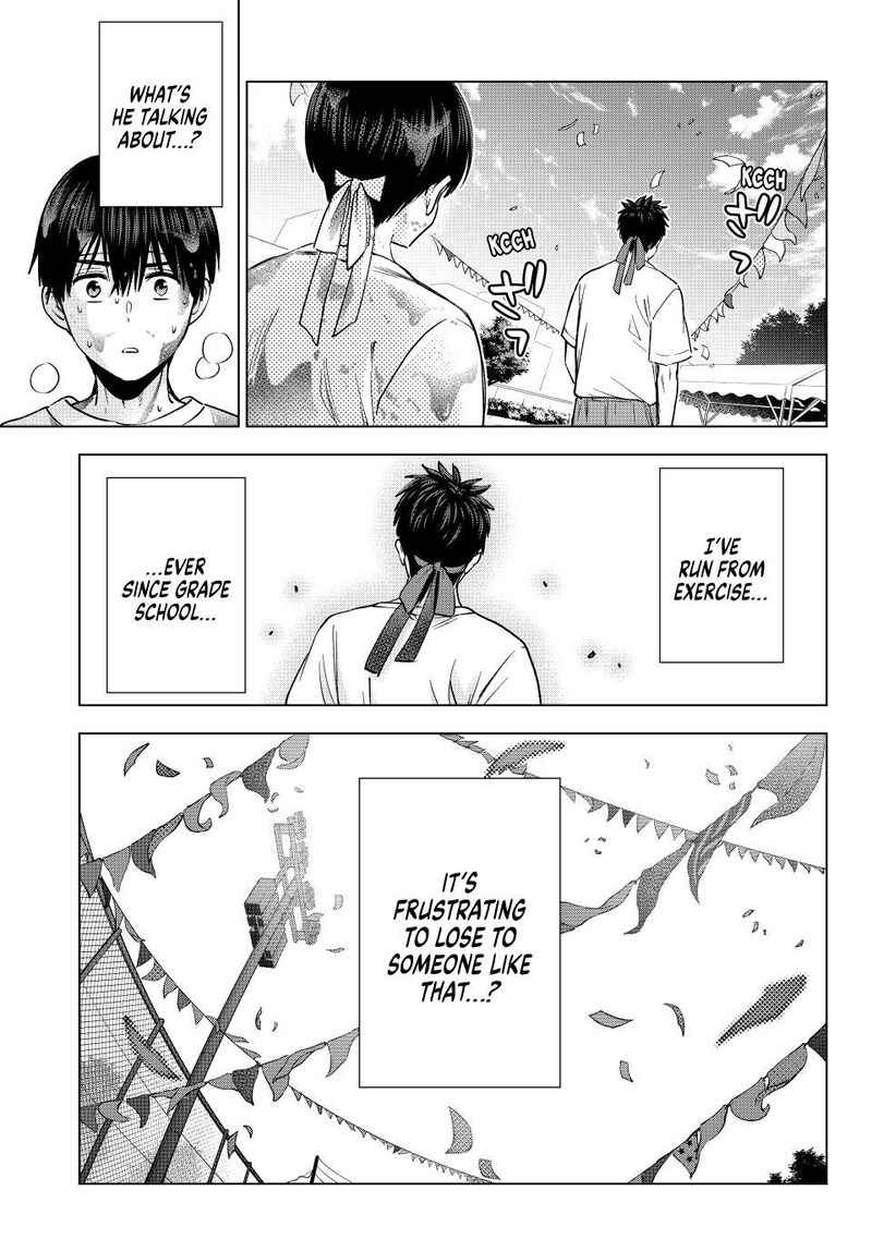 kakkou_no_iinazuke_245_14