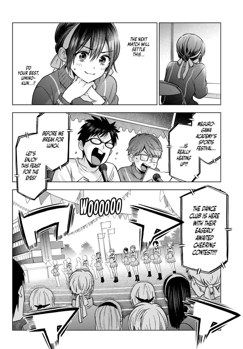 kakkou_no_iinazuke_245_15