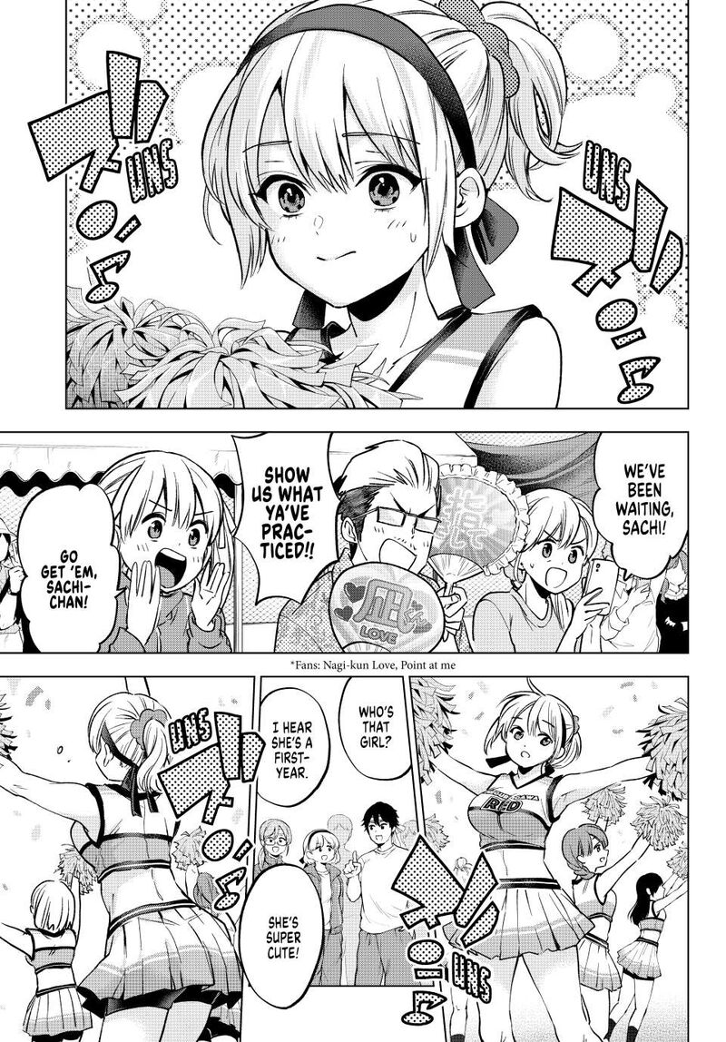 kakkou_no_iinazuke_245_16