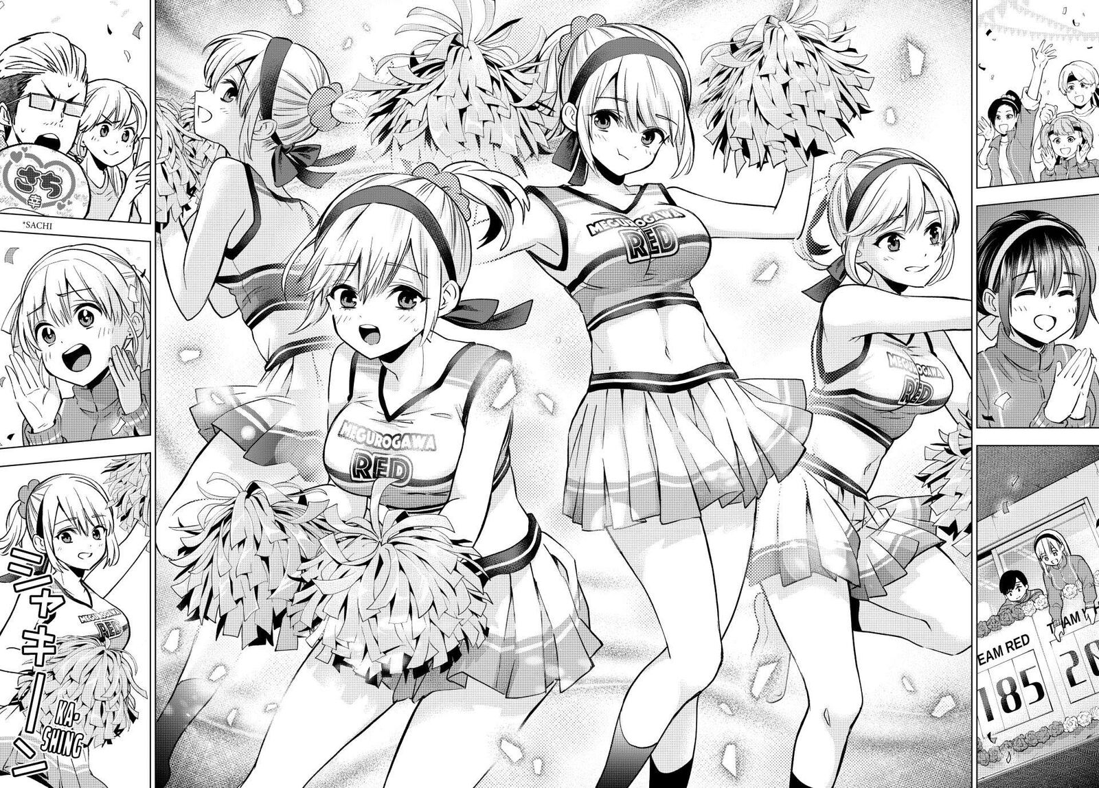 kakkou_no_iinazuke_245_17