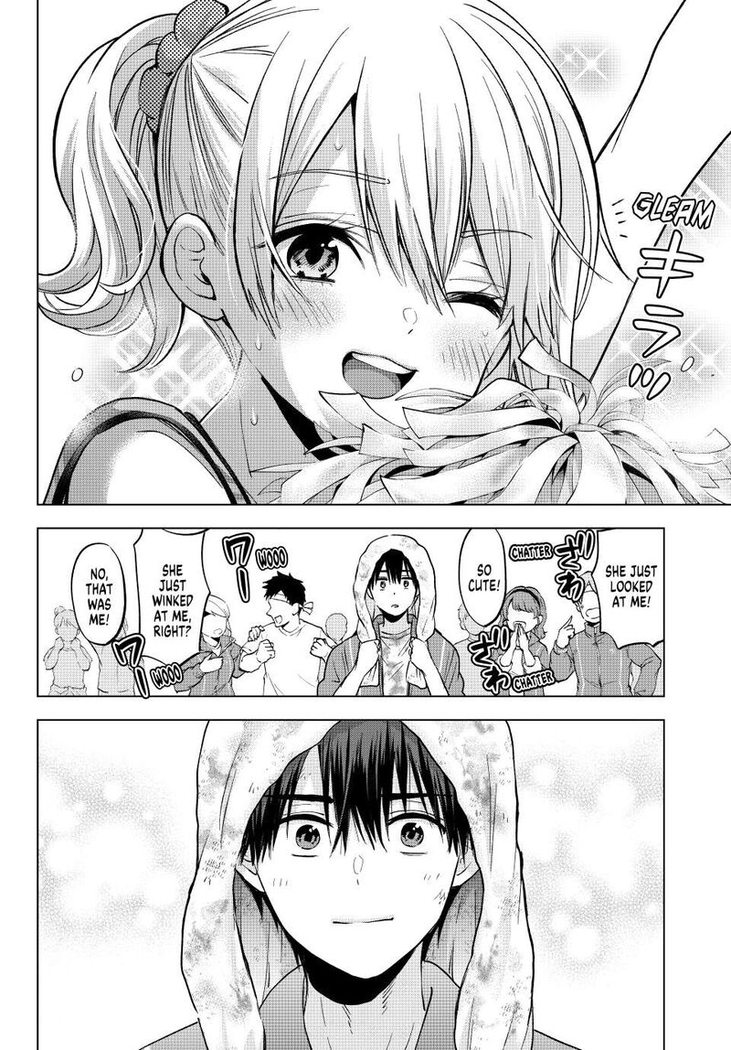kakkou_no_iinazuke_245_18