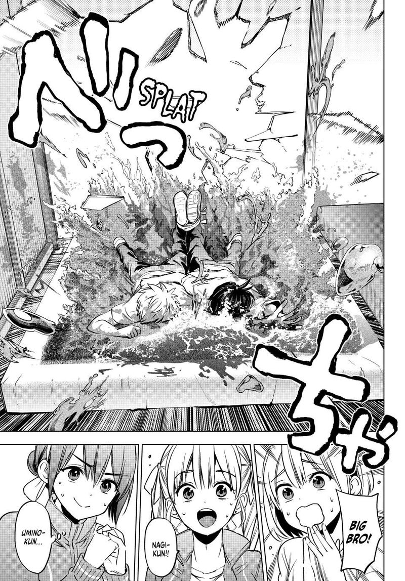 kakkou_no_iinazuke_245_5