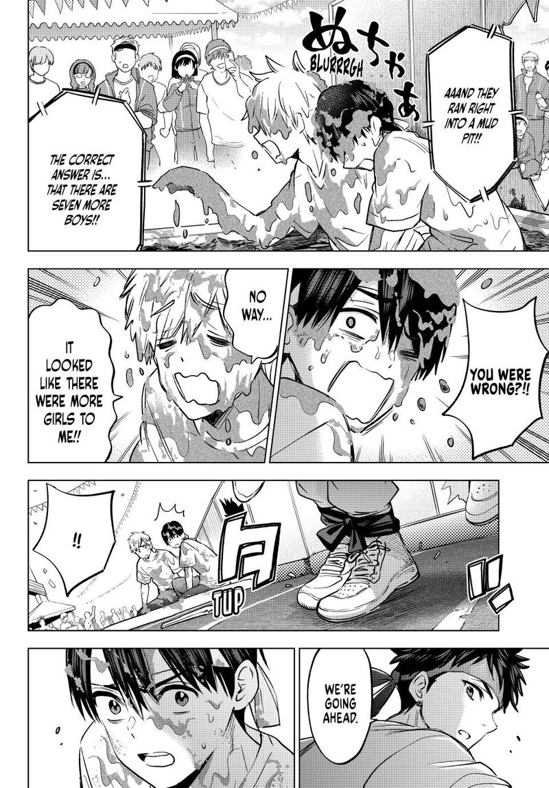 kakkou_no_iinazuke_245_6