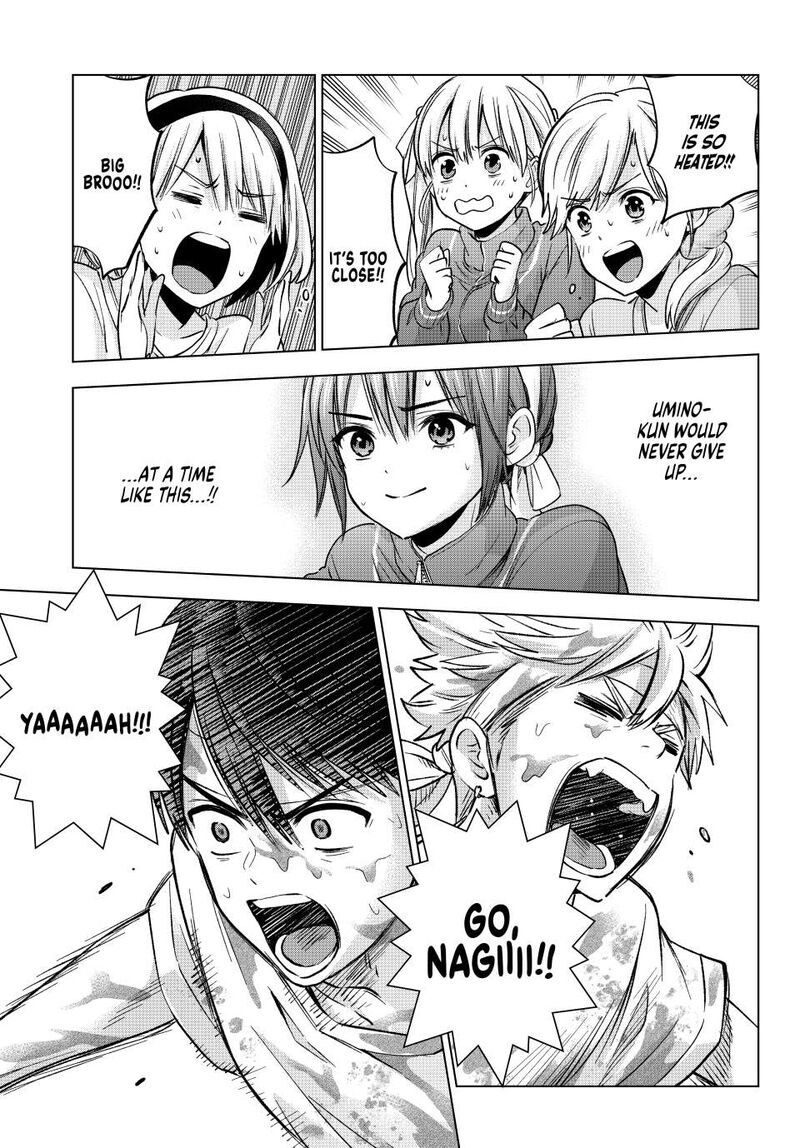 kakkou_no_iinazuke_245_9