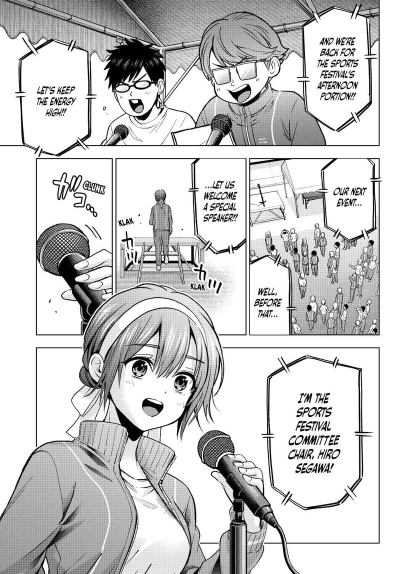 kakkou_no_iinazuke_246_11