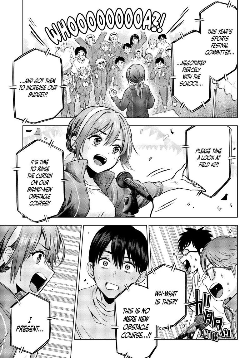kakkou_no_iinazuke_246_13